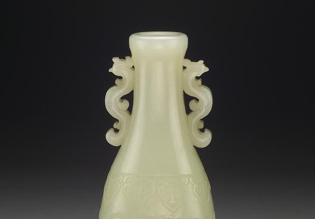 清 青玉鳥形方耳小瓶